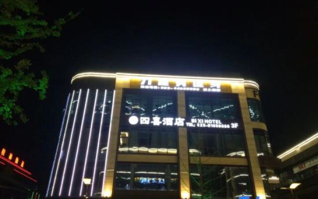 Sixi Hotel