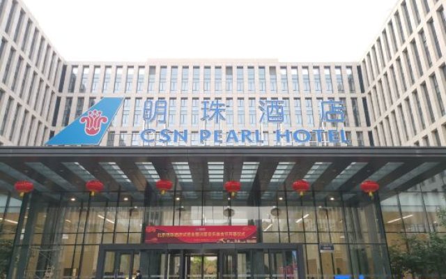 Beijing CSN Pearl Hotel