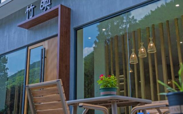 Zhuying Guesthouse