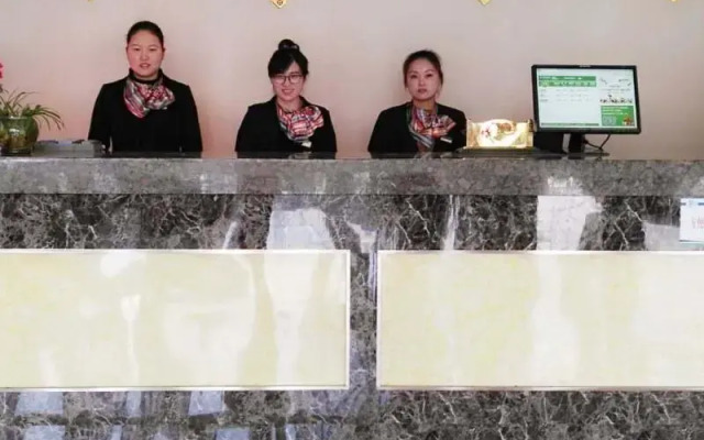 Greentree Inn Huaian Xuyi Bus Station Hotel