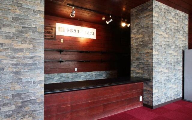 Kurashiki Global Hotel