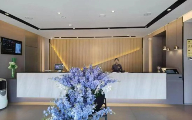 Homeinn Selected Hotel (Longkou Huanhai Middle Road Government Square)