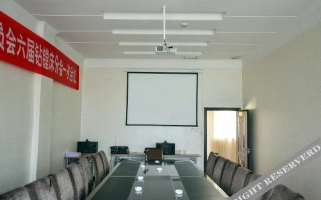 Shengyin Hotel (Xining Chengnan Exhibition Center)