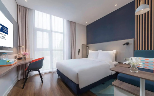 Holiday Inn Express Shanghai Gubei by IHG