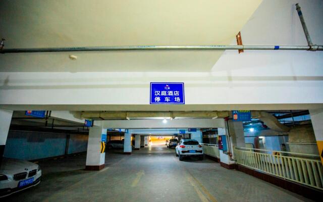 Hanting Hotel Guangyuan Wanda Plaza