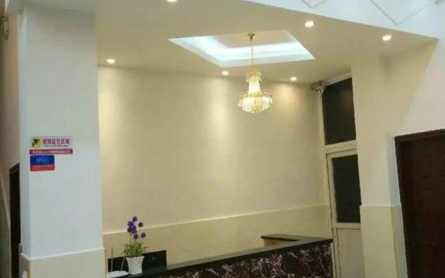 Yaan Ruianju Hotel