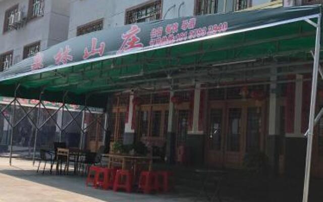 Sanqing Mountain Quanlin Farm Stay