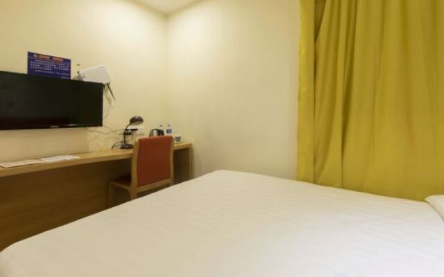Homeinn Paibai Yun Hotel (Zhuhai Doumen Stadium)