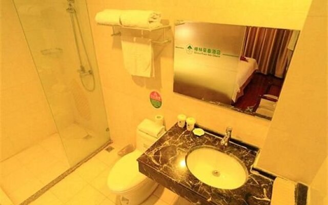 GreenTree Inn Nanjing Software Ave Subway Station Busines