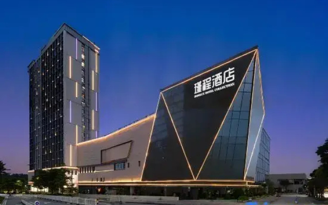 Jindelux Hotel Collection Gangzhou Chimelong Wanbo Cente