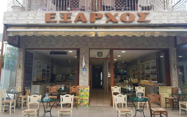 Exarchos Guest House