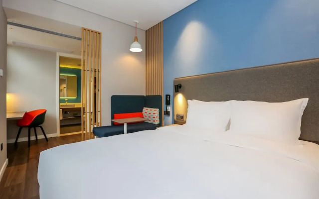 Holiday Inn Express Jingdezhen City Center