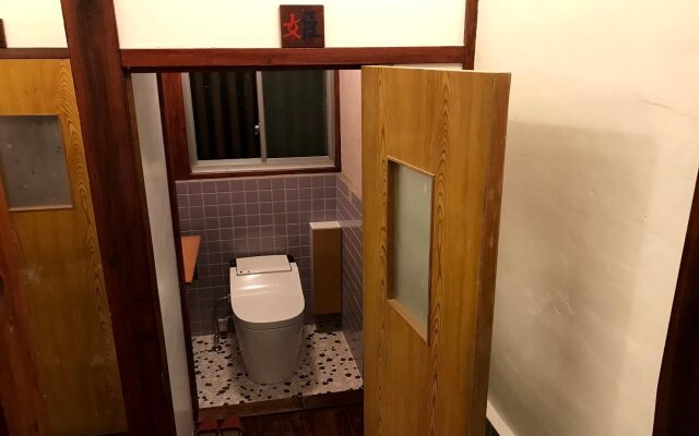 Guesthouse Wasabi - Hostel