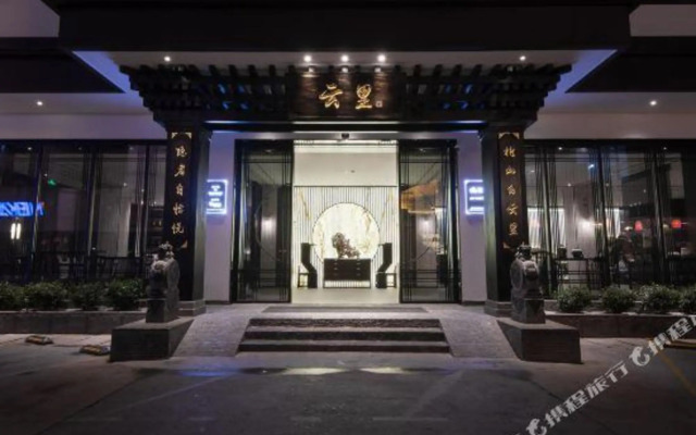 Yunny Hotel (Kunming Railway Station Wanda Square store)