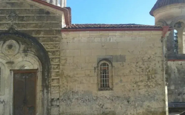 Guest House Safichxia