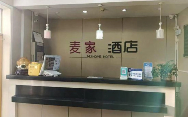 Maijia Hotel