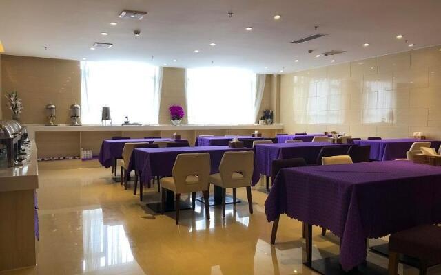 Lavande Hotels Lhasa Municipal Government Tibet University