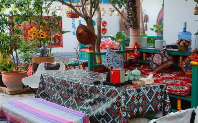 Kuqa Yuzi Homestay