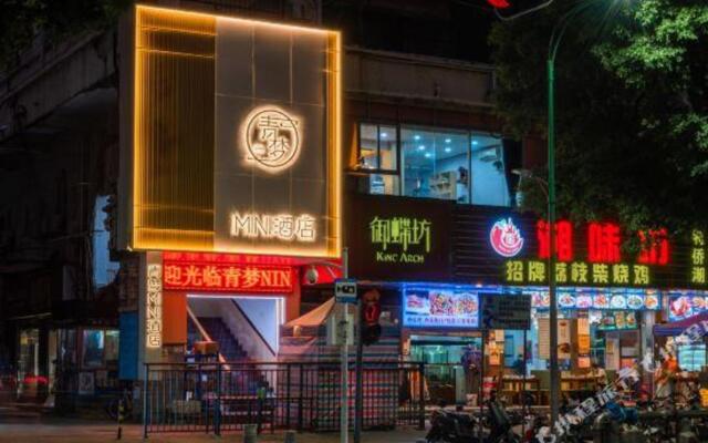 99 Inn (Shenzhen Lingzhi Metro Station)
