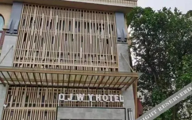 Zhangzhou Qiaojia Wangyou Hotel (Phoenix Lake Park)