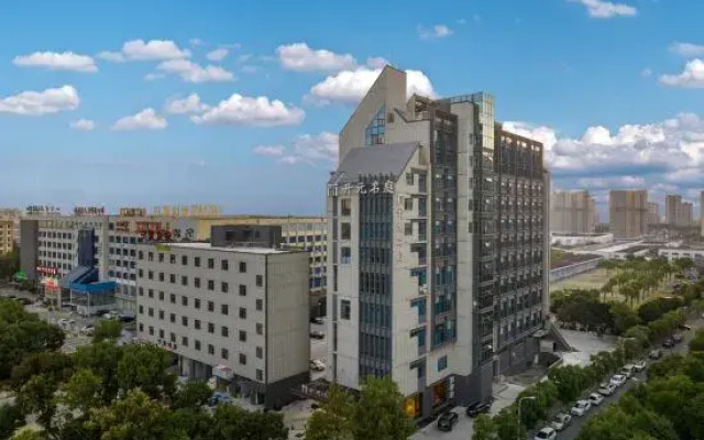 Maison New Century Hotel Ningbo Zhenhai New City