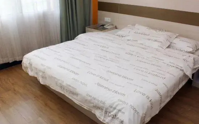 Jasmine Bloom Inn (Xueyuan Road Changjiang University)