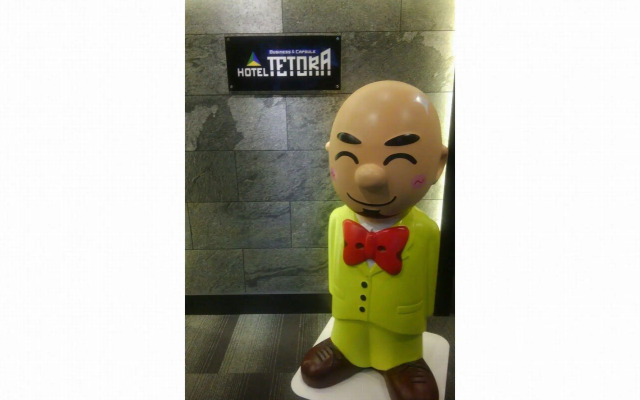 Hotel Tetora Akabane