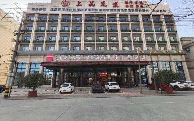 Echarm Hotel Jingjiang Zhongzhou Road