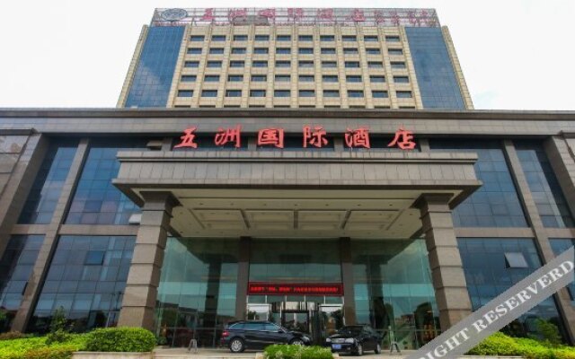 Wuzhou International Hotel