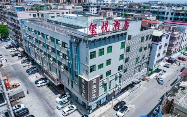 Xiyue Hotel