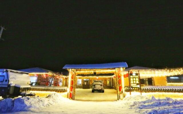 Xuegu Liu'er Guest House
