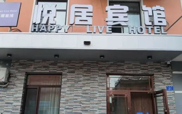Happy Live Hotel