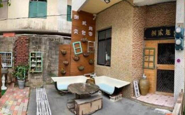82G Backpacker Inn