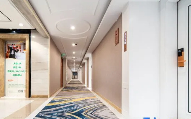 Vienna Smart Hotel (Guiyang Huaguo Garden White House Art Center Branch)