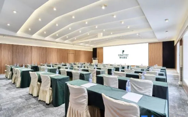 Country Inn & Suites by Radisson，Xi'an Bell & Drum Towers Flagship Hotel