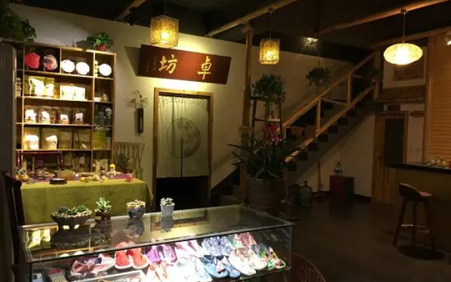 Hengyi Inn (Hengyang Nanyue Heng Mountain)