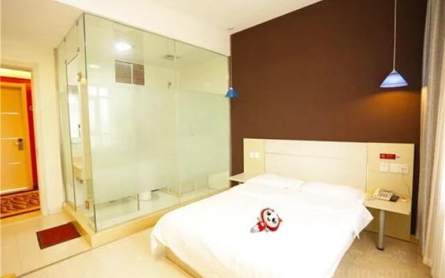 Thank Inn Hotel Shandong Qingdao Development Zone Lingzhushan