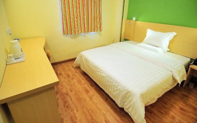 7 Days Inn Sanya Yingbin Road Sea View Branch