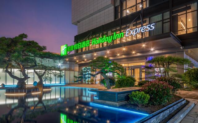 Holiday Inn Express Linyi North New District, an IHG Hotel