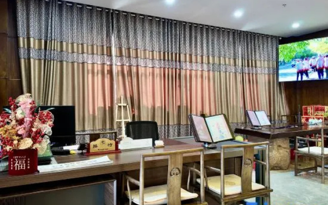 Yonghui Hotel