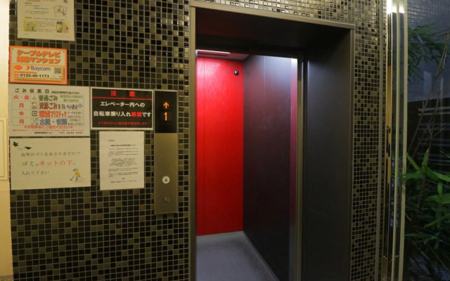 HG Cozy Hotel No.85 Bentencho Station