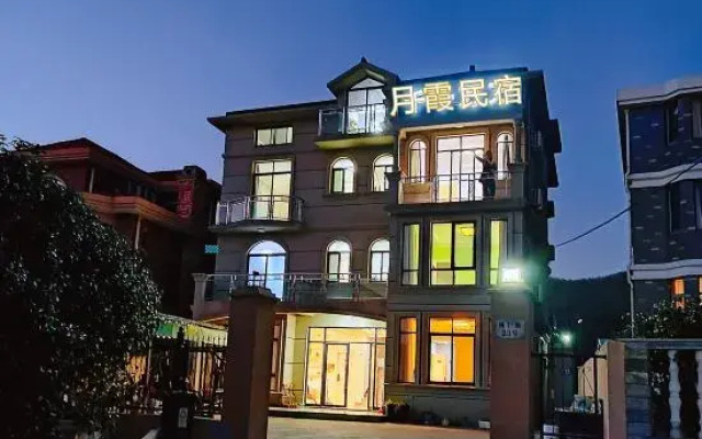 Yuexia Homestay