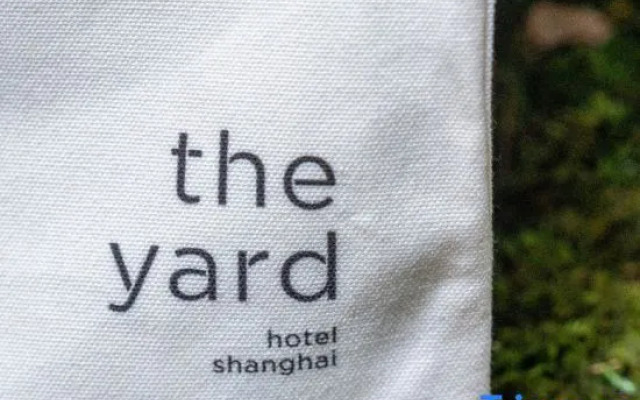 TheYardHotelShanghai