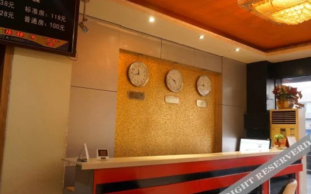 Yongyue Hotel