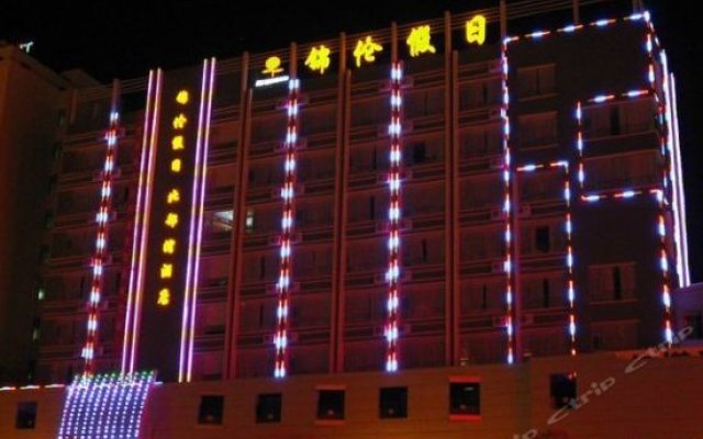 Jinlun Holiday Beibuwan Hotel Chuxiong