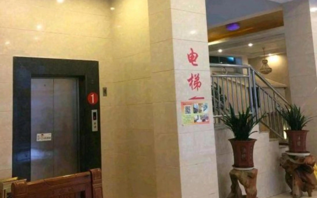 Yuanjing Hotel