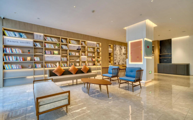 Hanting Hotel Hangzhou Liangzhu New Town