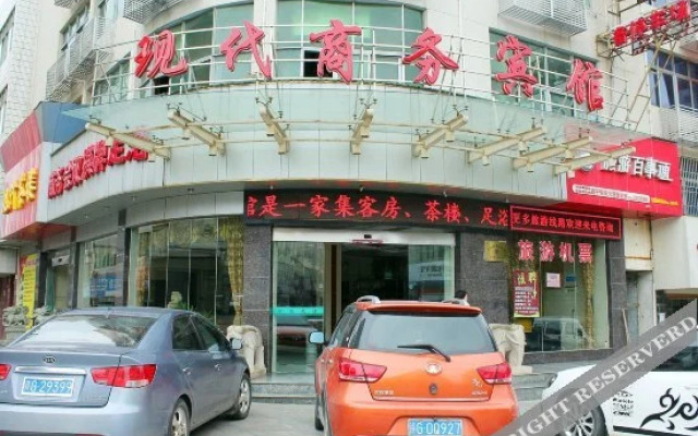 Modern Business Hotel