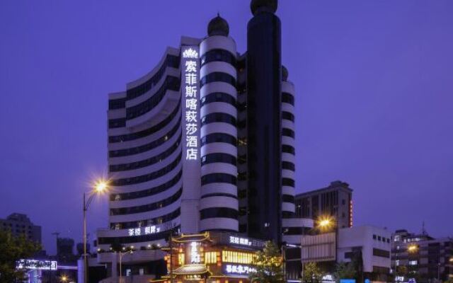 Sophis Kaqiusha Hotel
