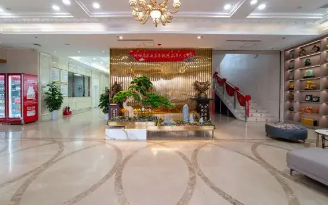 Pudun Business Hotel (Linyi)